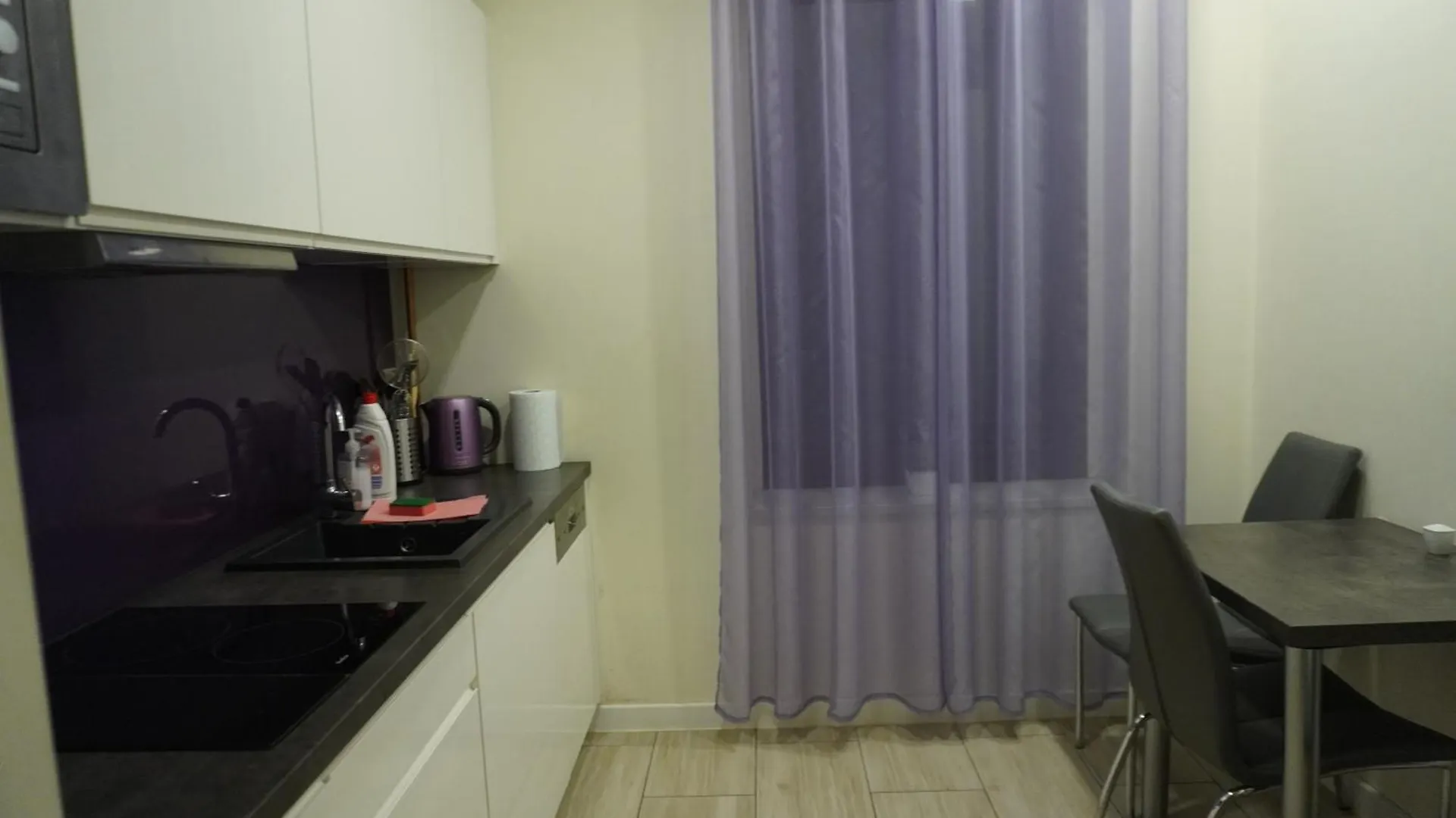 I Zima I Latem Apartment Szklarska Poreba
